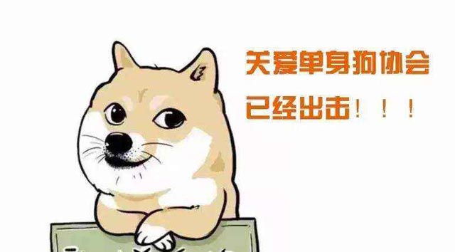 广州无码人妻精品一区二区蜜桃网站文设计公司教您脱单技巧.jpg