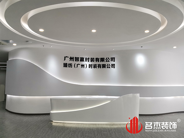 办公室无码人妻精品一区二区蜜桃网站文设计