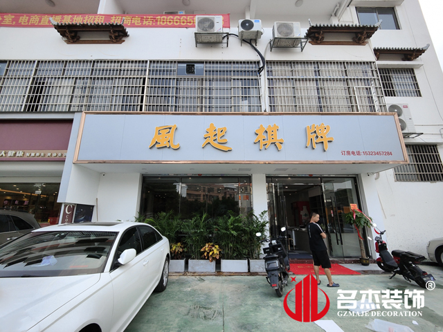 广州无码人妻精品一区二区蜜桃网站文设计